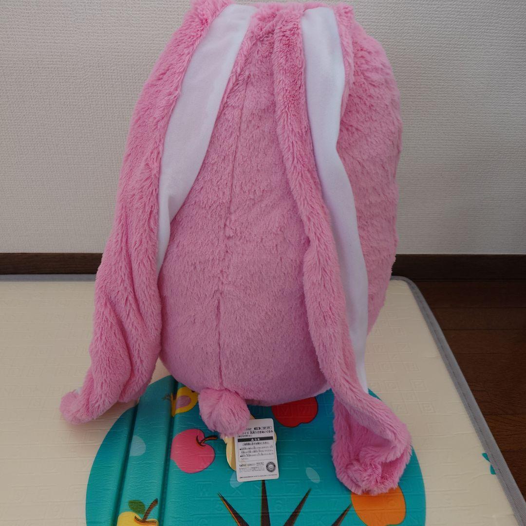 汎用うさぎ 特大サイズ あたえすぎver.