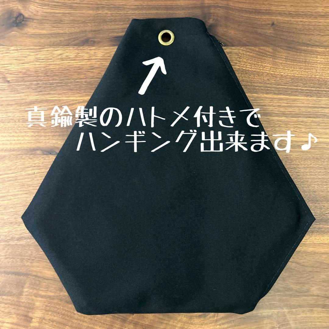 WANTKEY CAMP ウォンキーミニ MINI用&3LEG用ケースセット