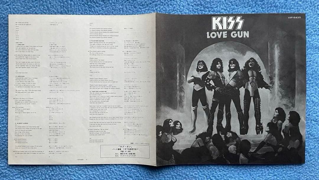 KISS レコード 4枚セット売り。 LOVE GUN 、DYNASTY、他