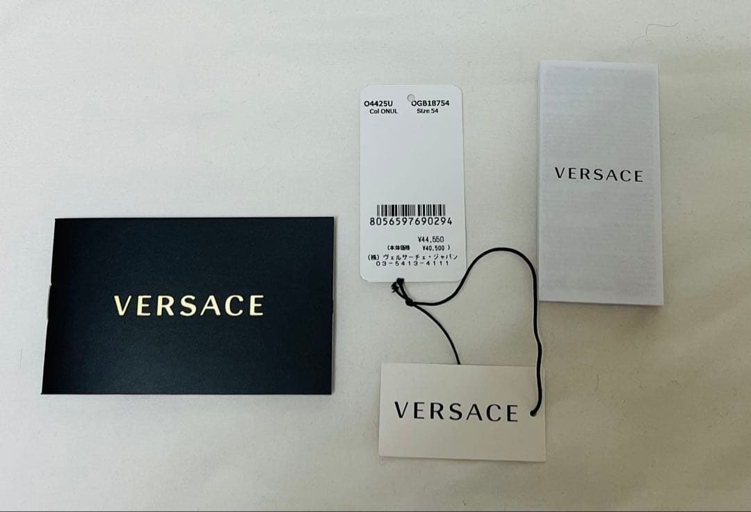 VERSACE マキシ メドゥーサ ビギー サングラス