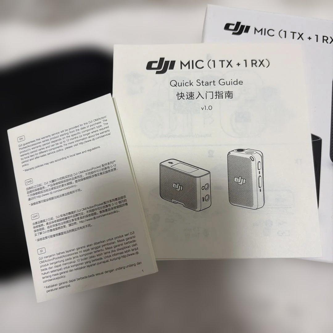 配信機器・PA機器・レコーディング機器 DJI MIC (1 TX + 1 RX)