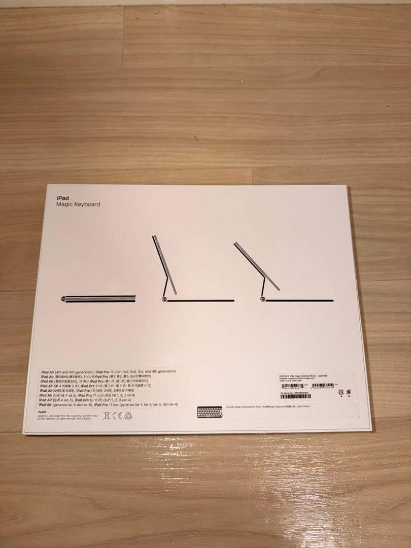 【美品】Apple純正 iPad Magic Keyboard 11インチ
