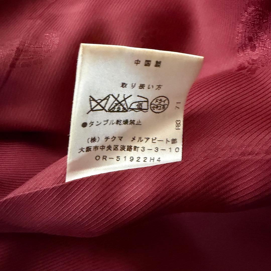 美品 DIAN HORN カシミヤ100% ロングコート フォックスファー 9号