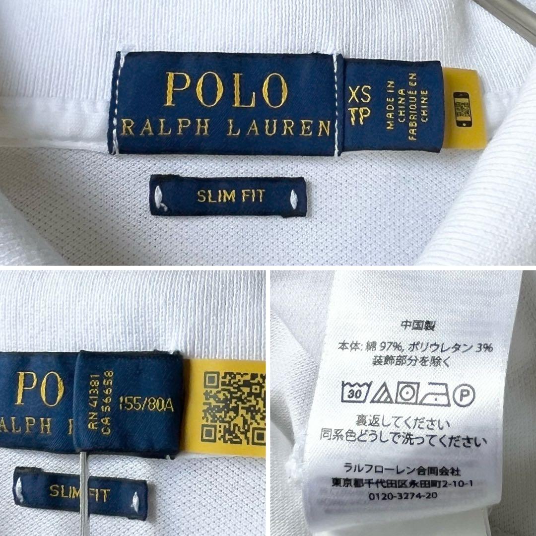 Polo Ralph Lauren 近年モデル 半袖ポロシャツ ポロベアー