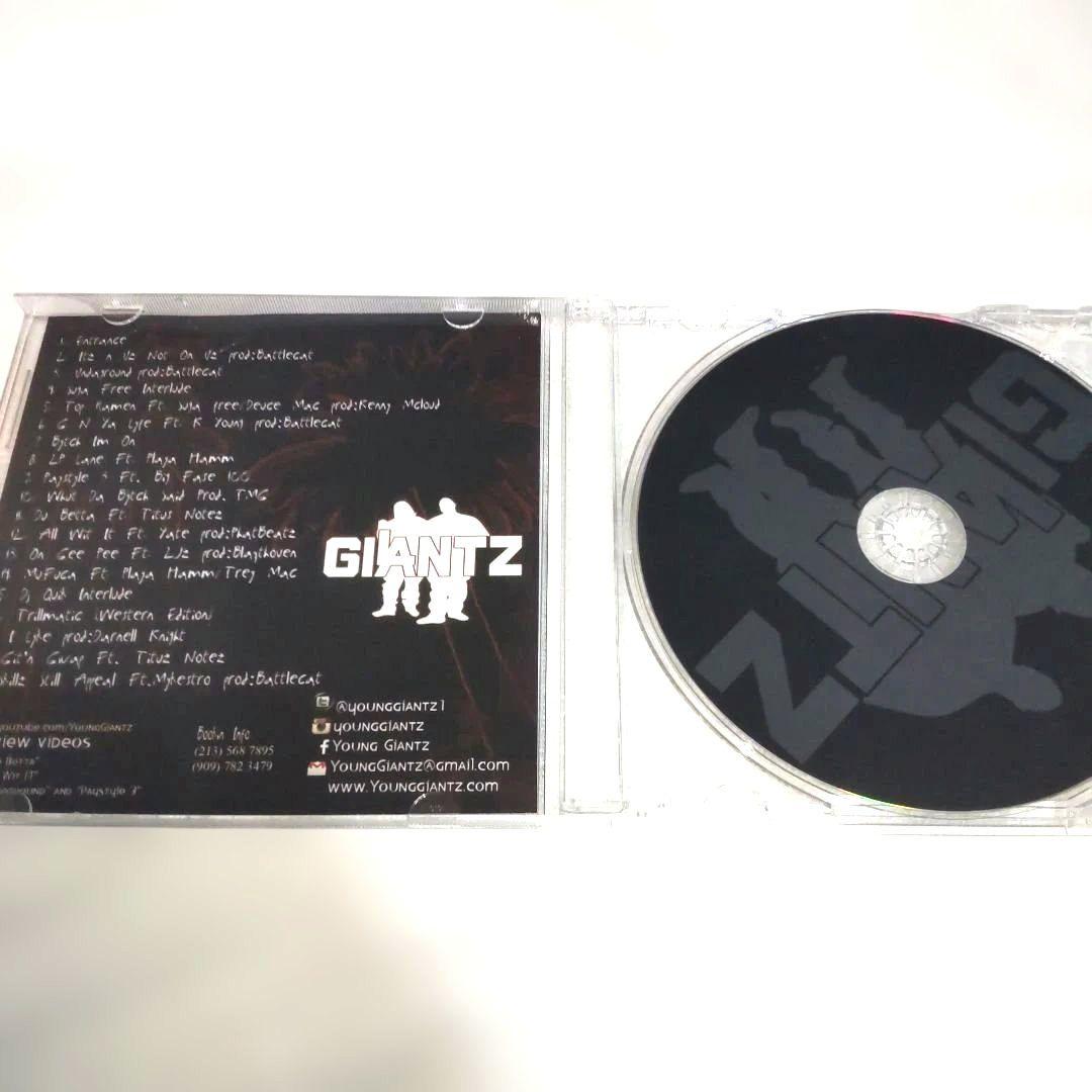 The Young Giantz – Itz N Uz Not On Uz