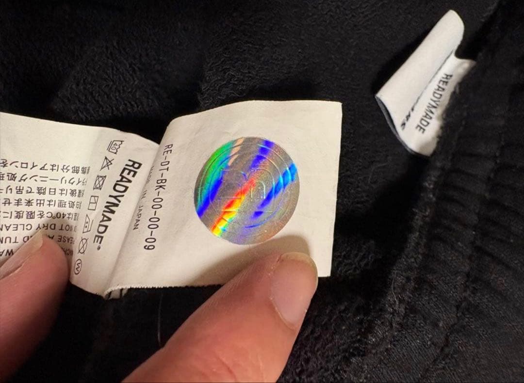 そ*︎様 Denim Tears READY MADE フレアパンツ デイムティ