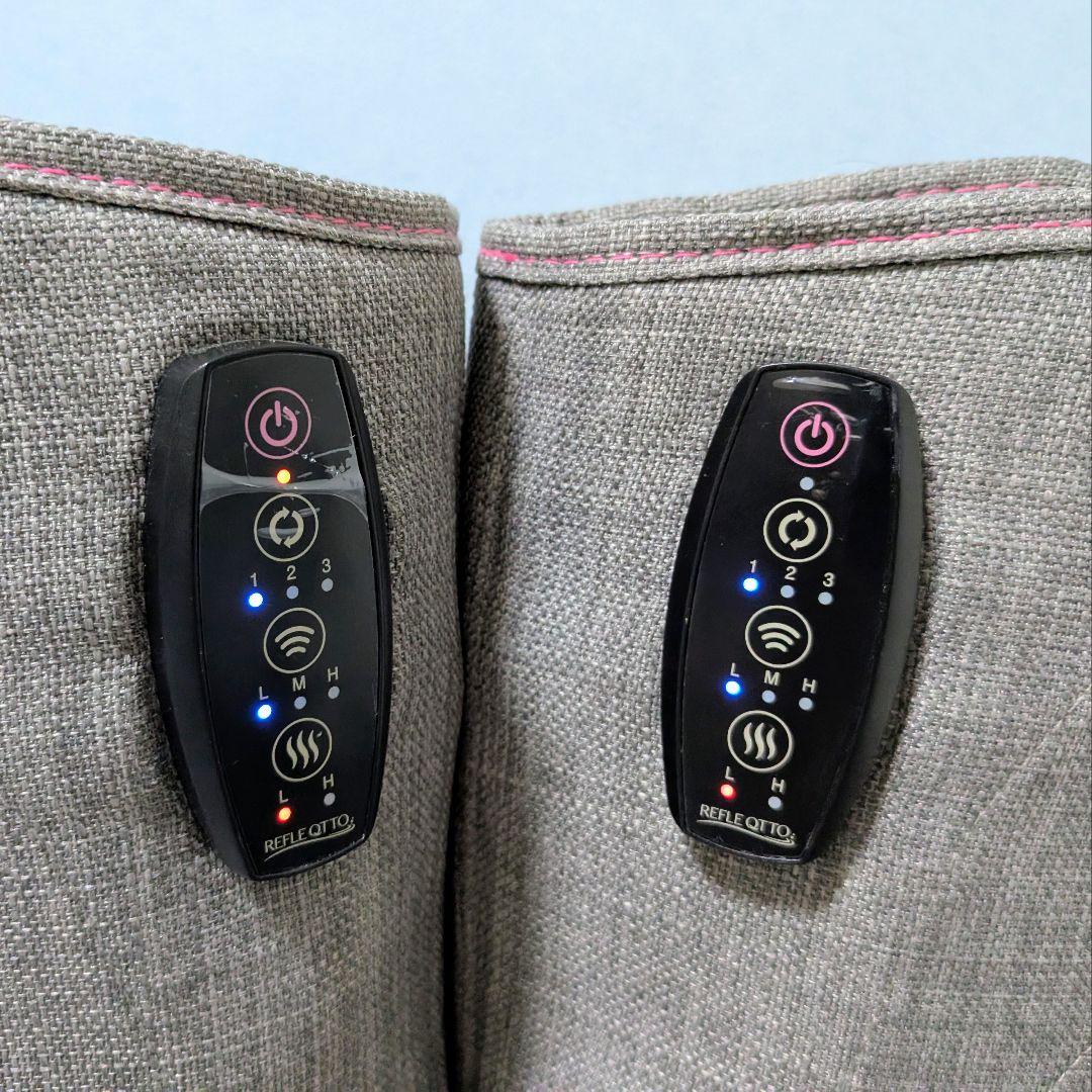 【美品】VERTEX リフレキュット EMSストレッチブーツ　グレー