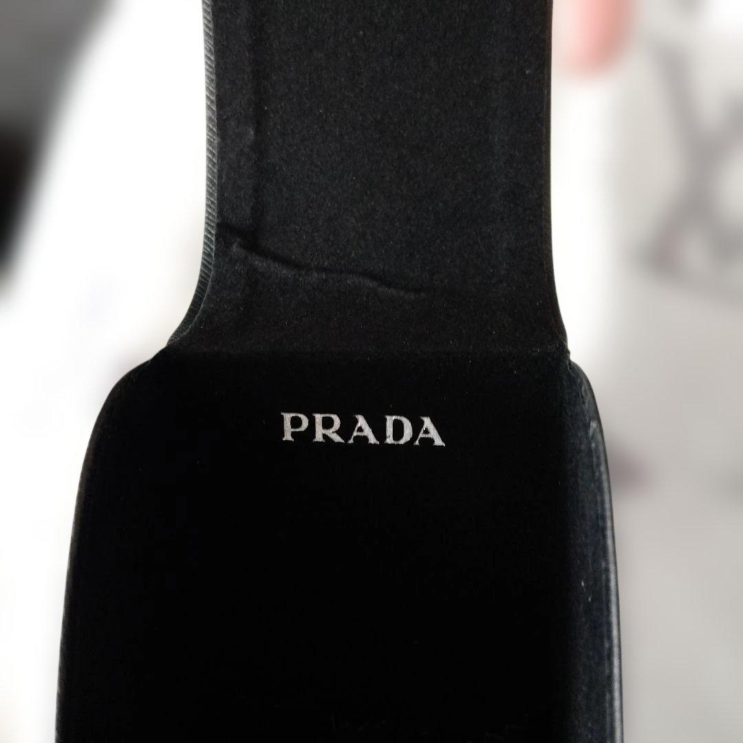 PRADA 伊達メガネ