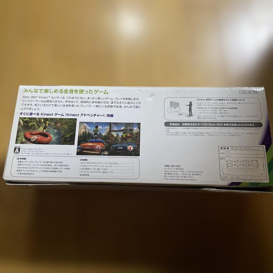X360 KINECT センサー