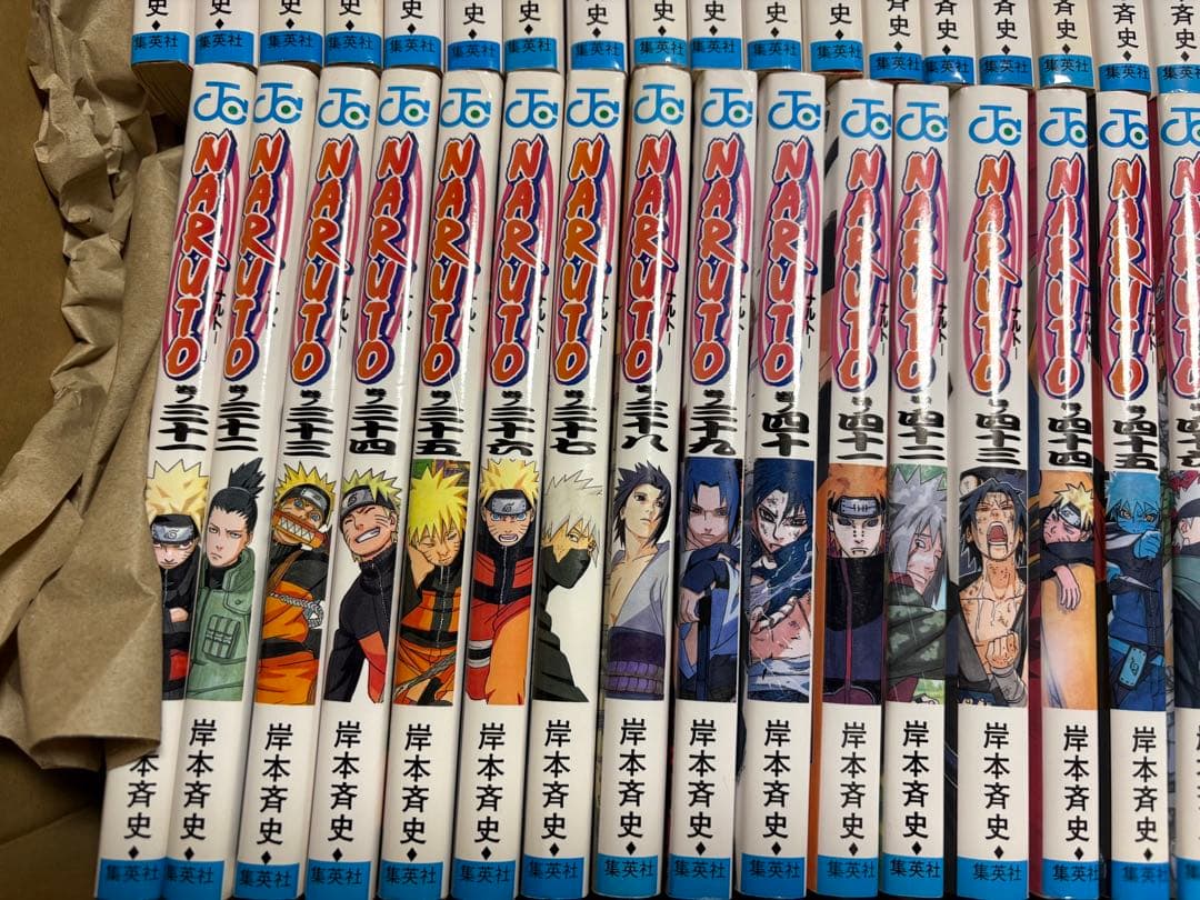 NARUTO ナルト 1〜58 岸本斉史 集英社　 漫画