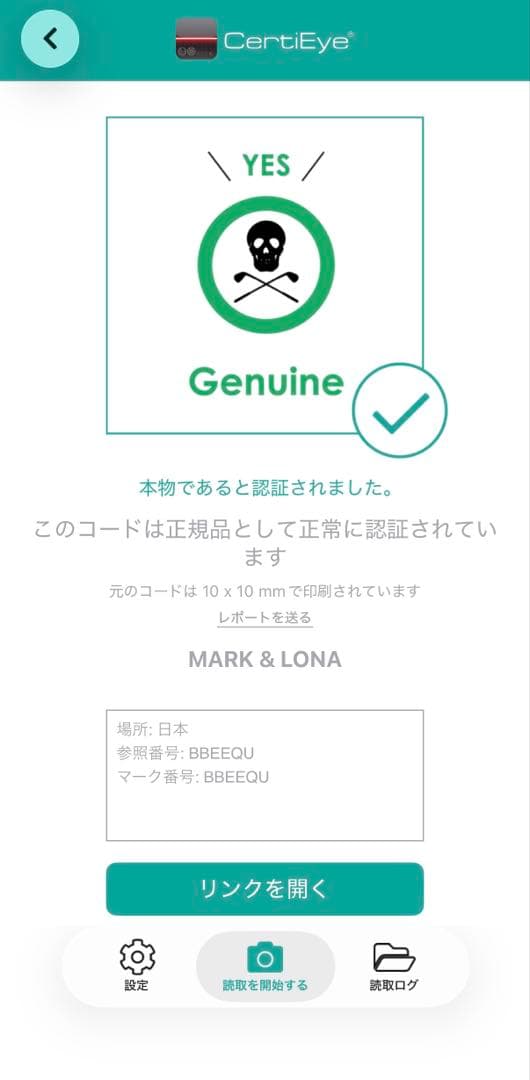 新品 ★ MARK&LONA コード ポロシャツ マーク&ロナ 正規品 グレー