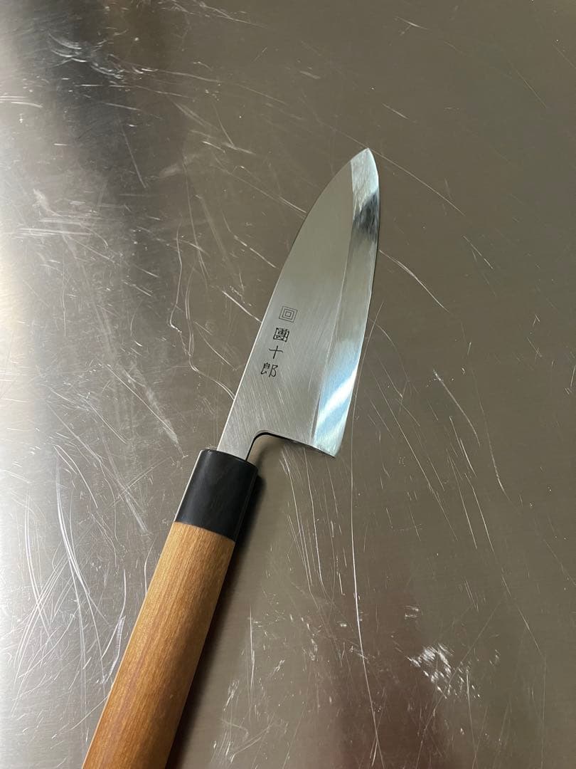 団十郎 コスミック鋼　粉末ハイス鋼　本焼　出刃包丁 5寸半 生産終了