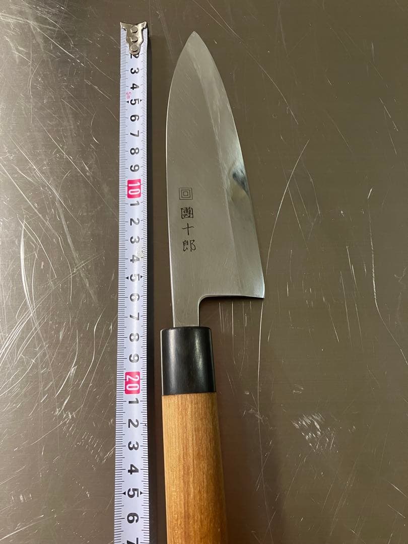 団十郎 コスミック鋼　粉末ハイス鋼　本焼　出刃包丁 5寸半 生産終了