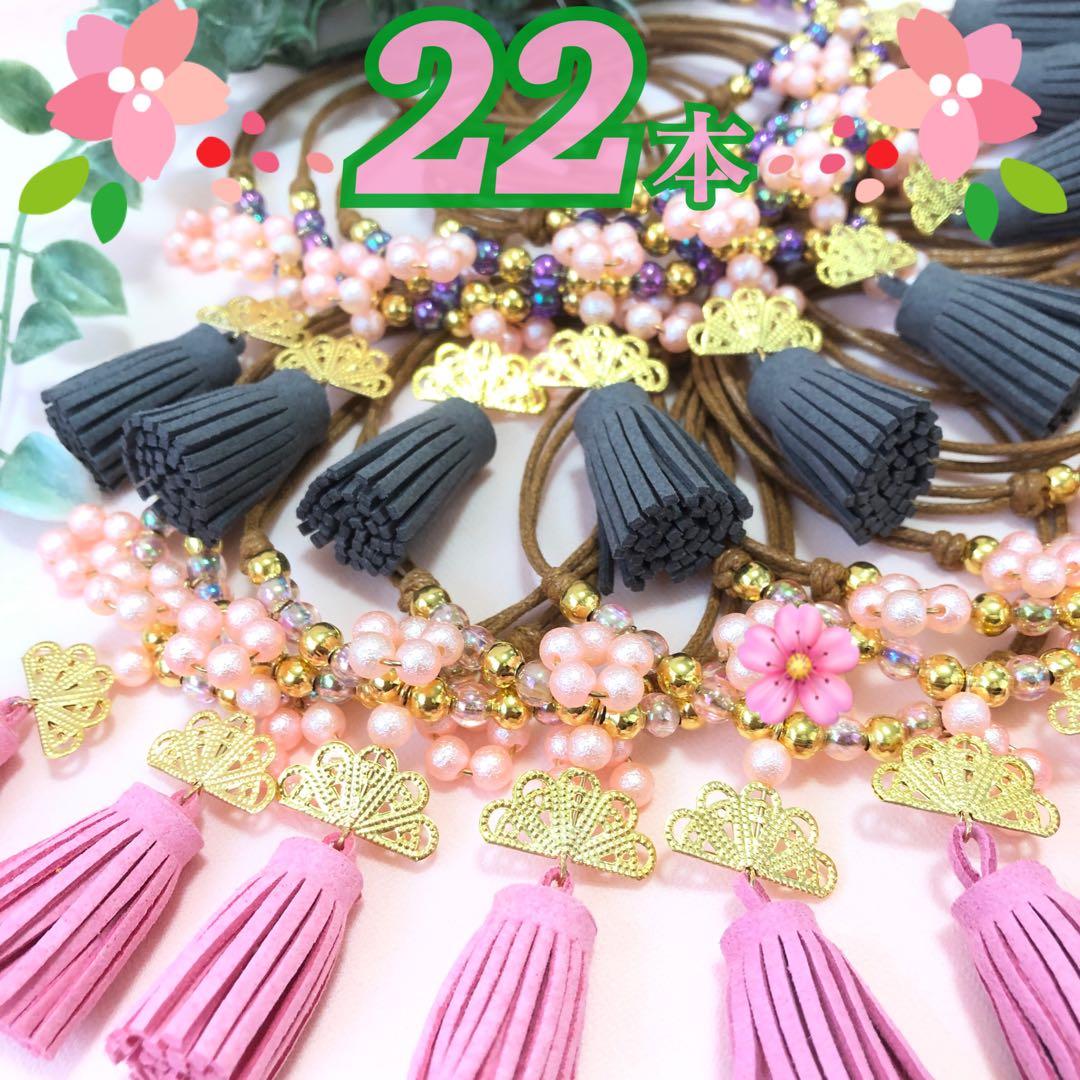 ♡あやさま専用♡ トリミングチョーカー