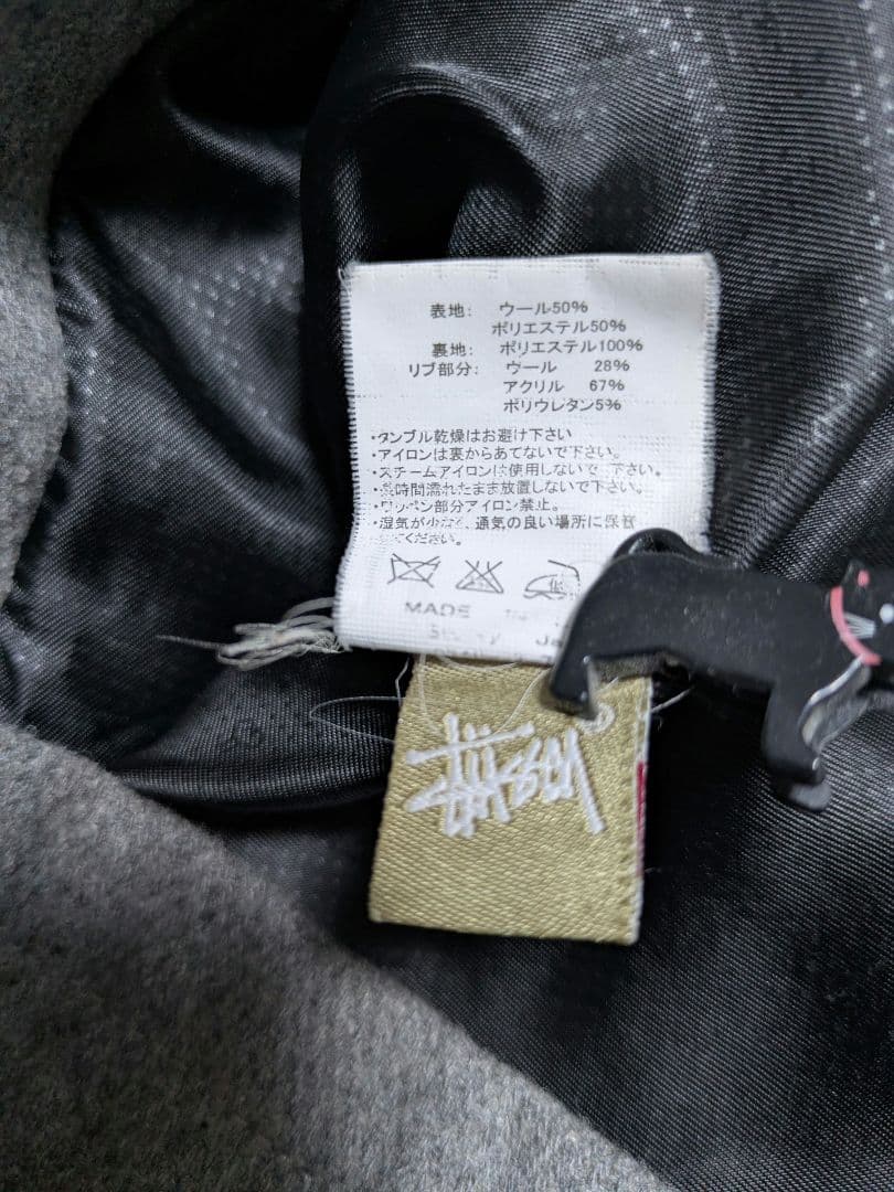 値下げ✩STUSSY✩ステューシー　ダッフルコート　メンズL　グレー