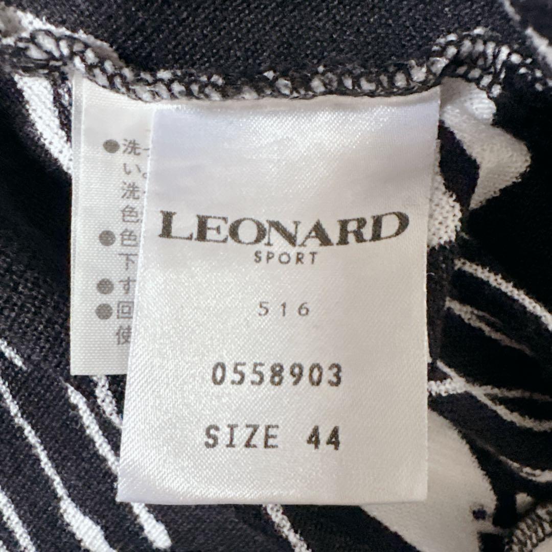 【美品】LEONARD SPORT モノトーンプリント ポロシャツ 総柄 44