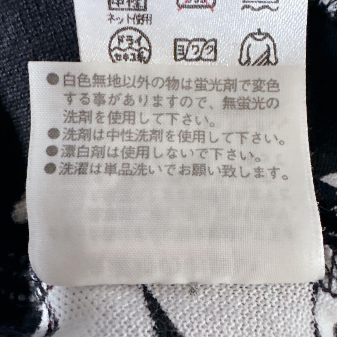 【美品】LEONARD SPORT モノトーンプリント ポロシャツ 総柄 44