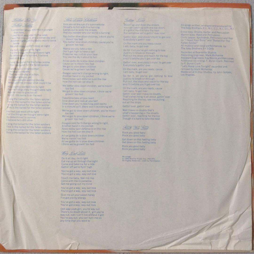 洋楽 The Isley Brothers Between The Sheets LP
