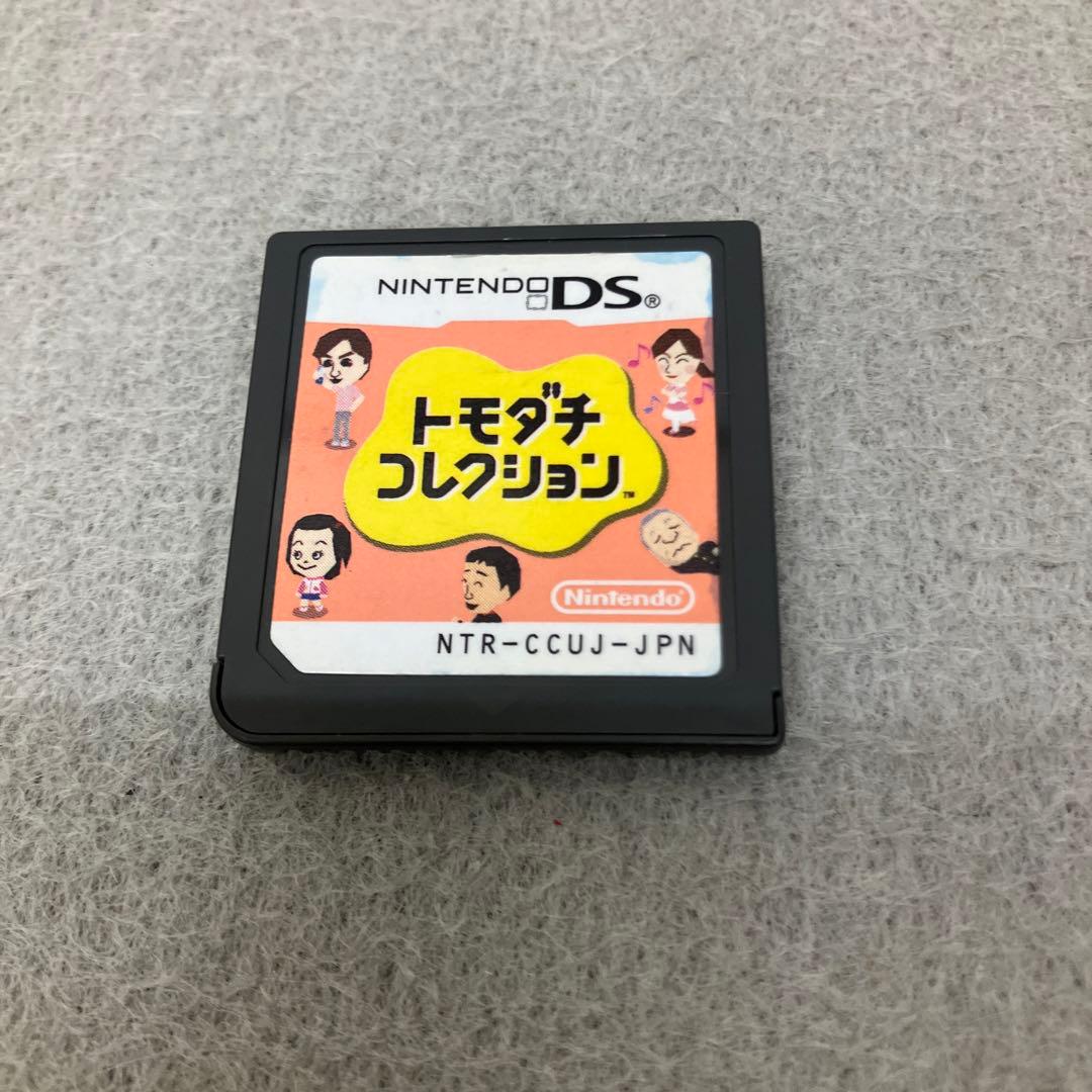 GD4141 3DSソフトトモダチコレクション　DSトモダチコレクション