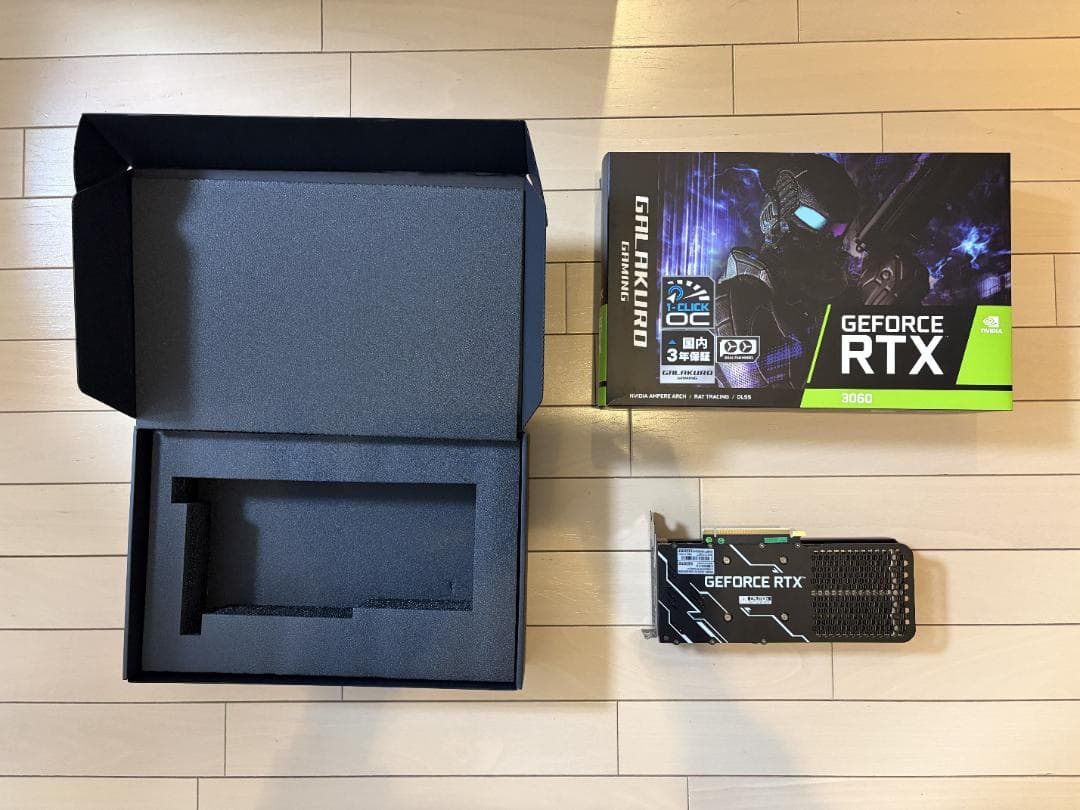 RTX3060 12GB グラボ 動作確認済 元箱あり