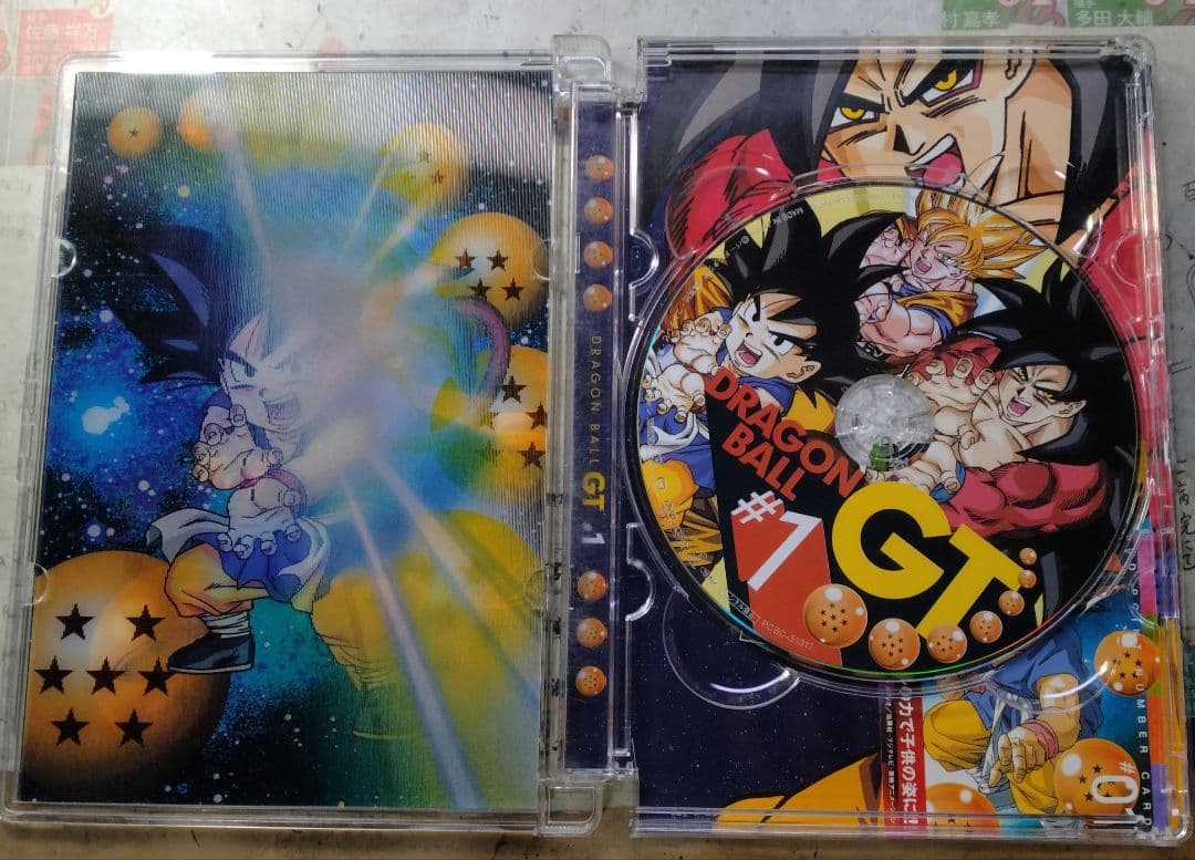 ドラゴンボール　GT DVD #1〜#7　セット