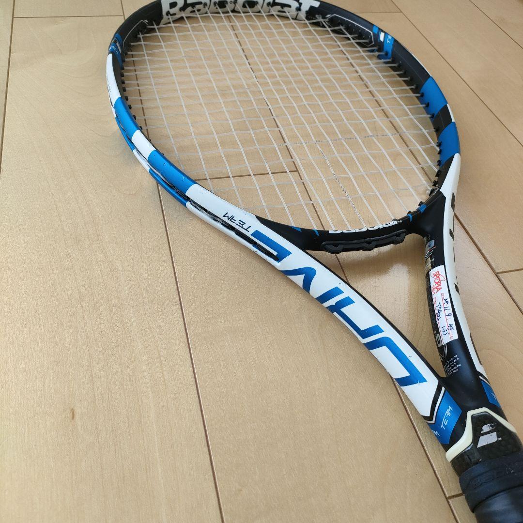 ラケット(硬式用) Babolat Pure Drive Team