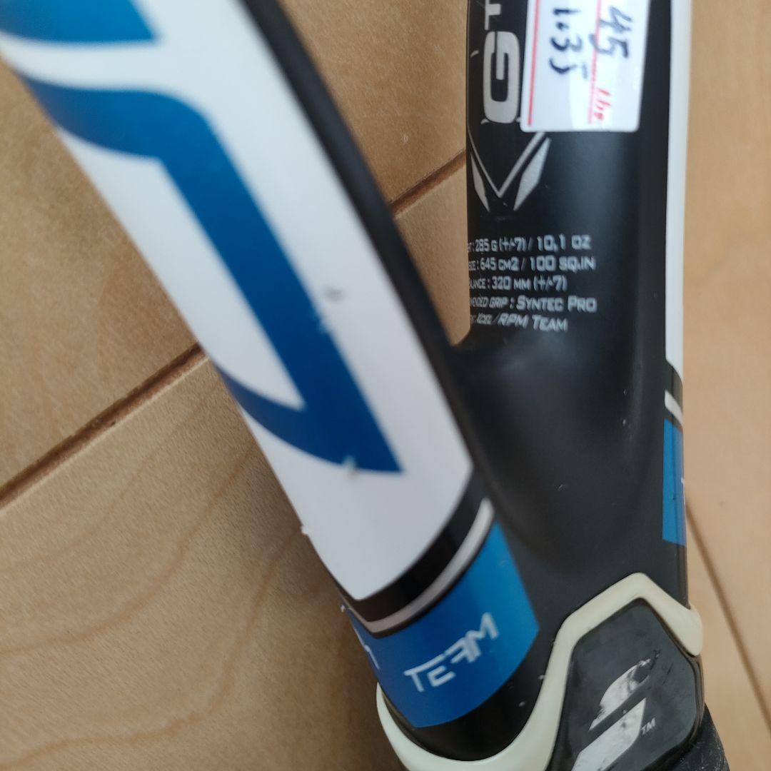ラケット(硬式用) Babolat Pure Drive Team