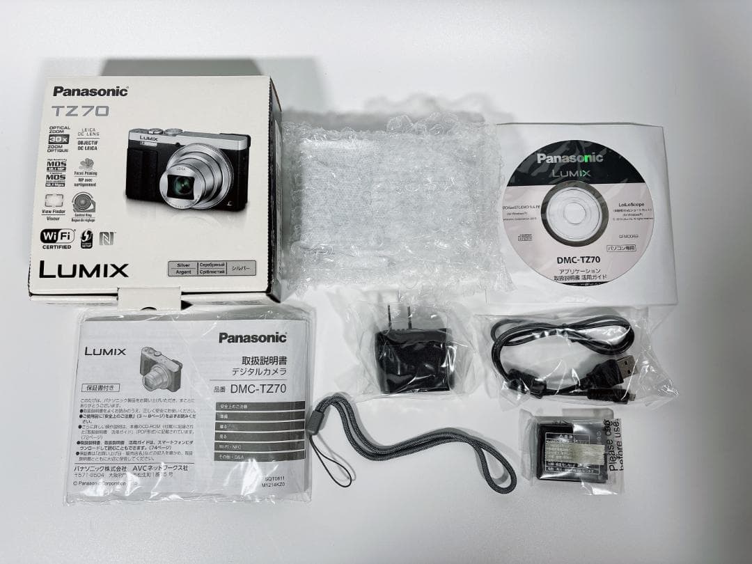 【未使用】Panasonic LUMIX TZ70 DMC-TZ70-S