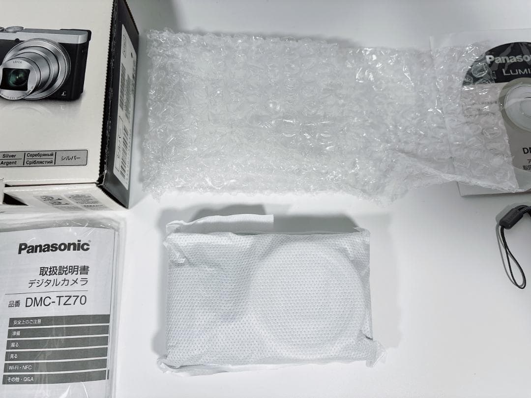 【未使用】Panasonic LUMIX TZ70 DMC-TZ70-S