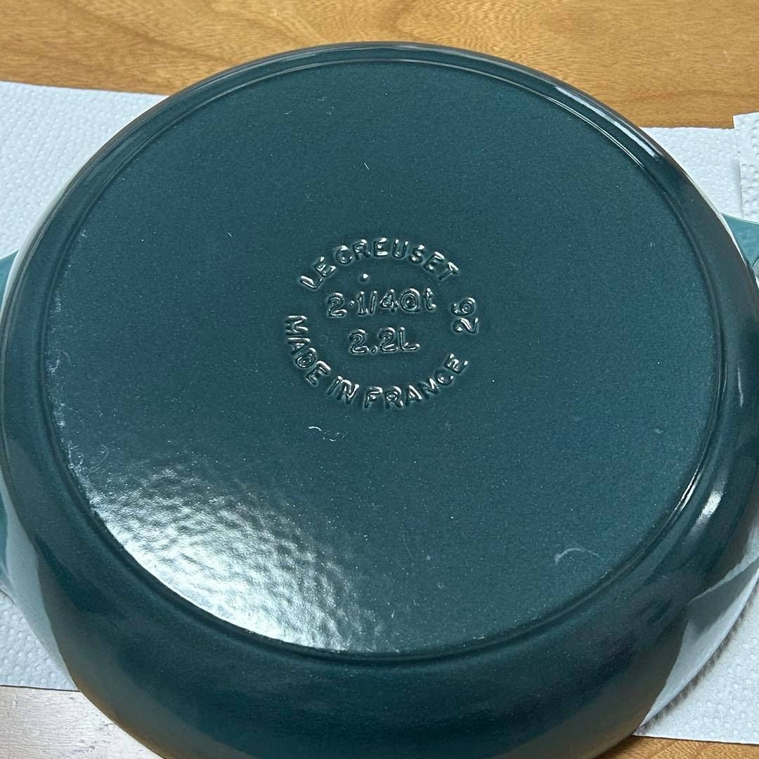 シグニチャー ビュッフェ・キャセロール 26cm オーシャン