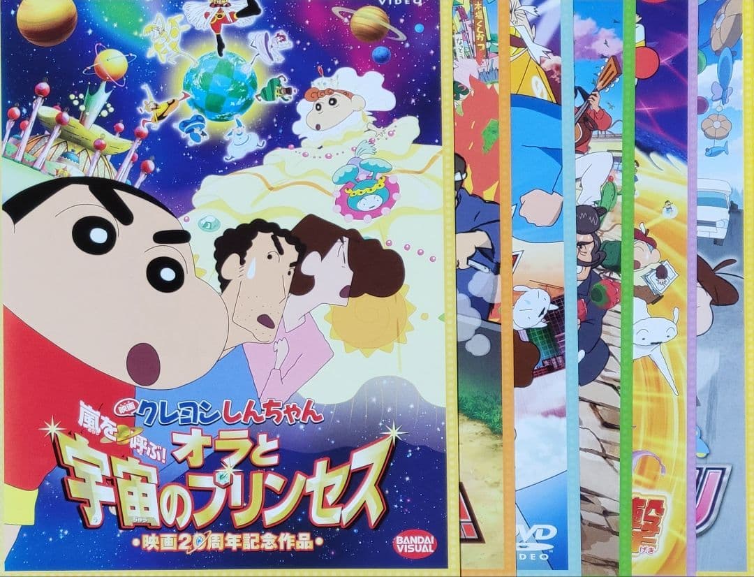 映画 クレヨンしんちゃん DVD レンタル落ち 32本