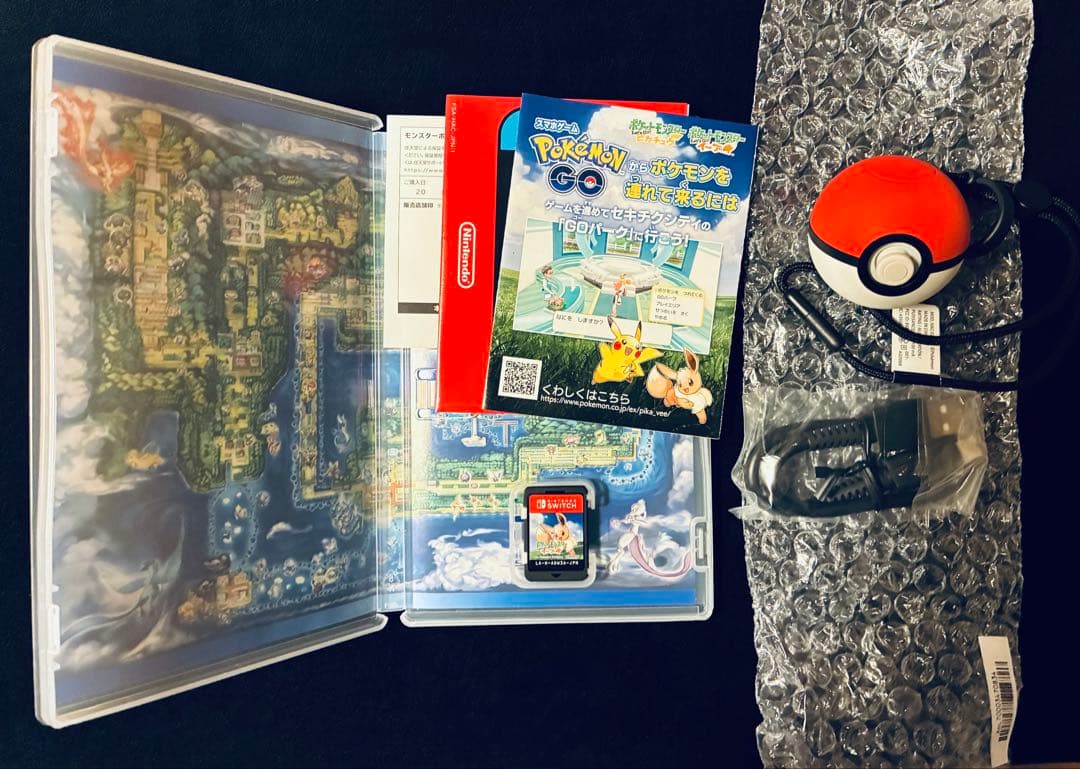 特典あり。ポケモンLet's Go! イーブイ モンスターボールPLUS