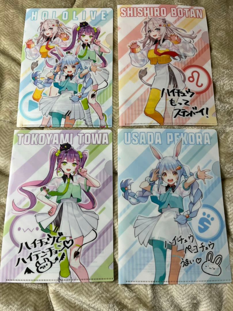 T*i様 ホロライブグッズ　まとめ売り