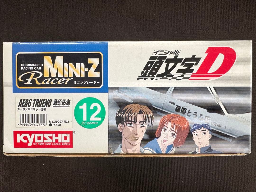 え*ん様 新品 未開封 京商 MINI-Z AWD 頭文字D トレノ AE86