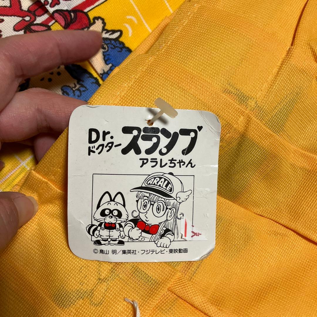 デッドストック　ドクタースランプ アラレちゃん カーテン イエロー
