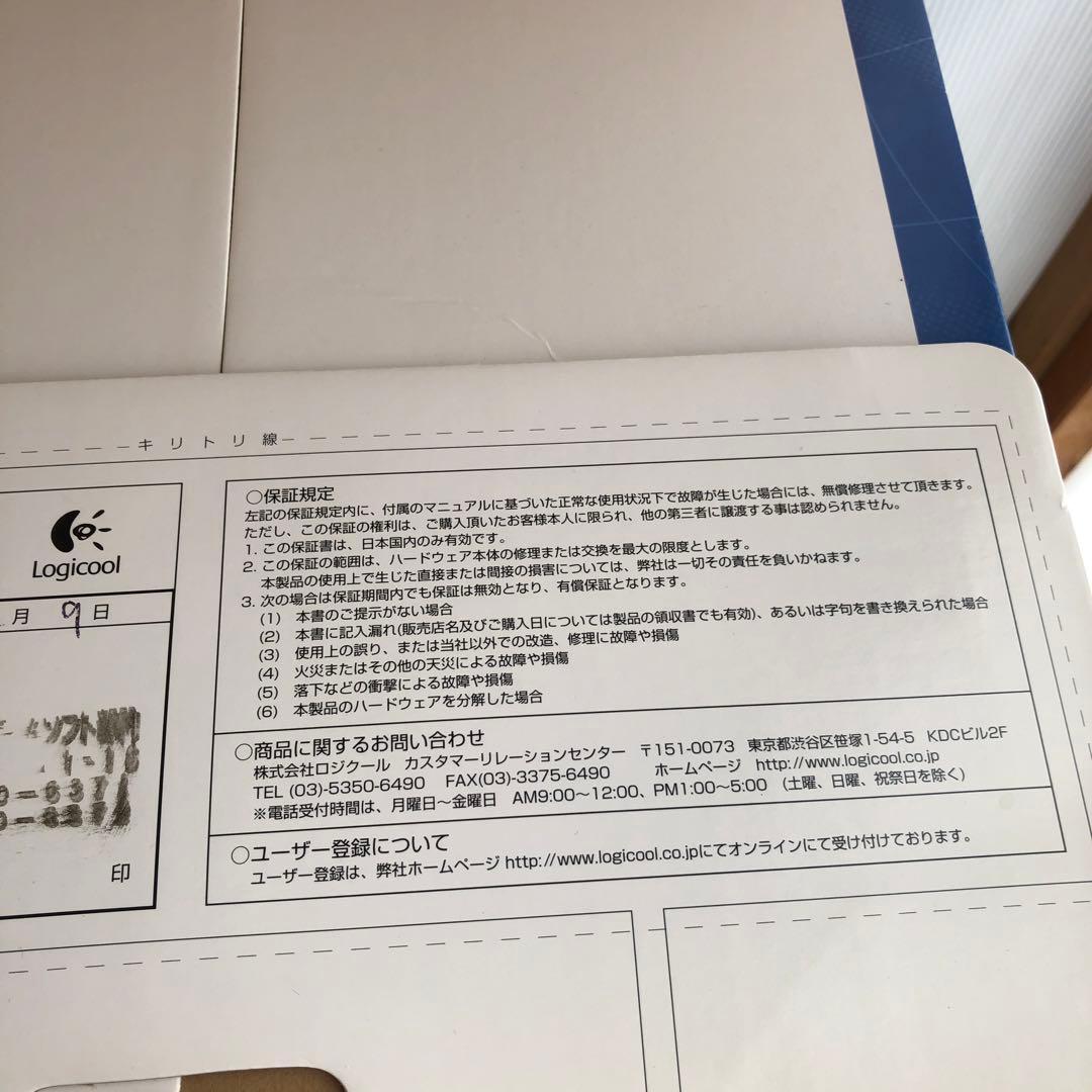 グランツーリスモ3 完全対応ステアリングコントローラ　DVD付き