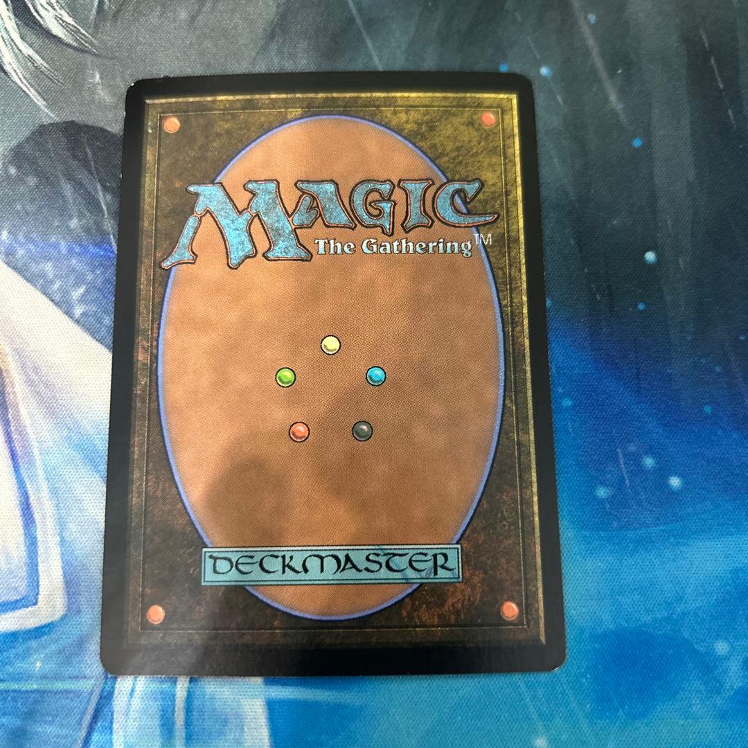 mtg 初版Foil】《窒息/Choke》[8ED] スペイン語 その1