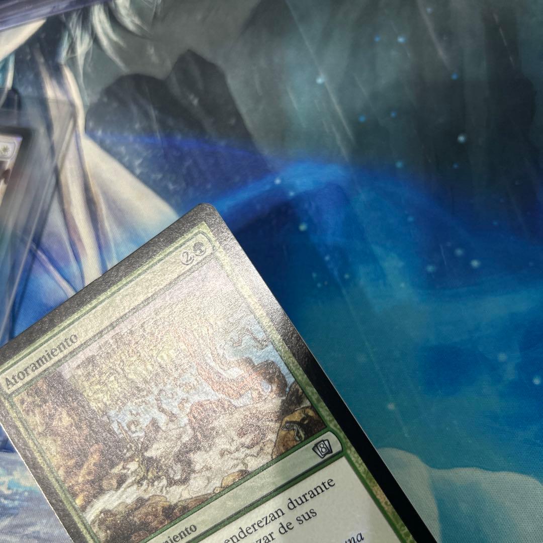mtg 初版Foil】《窒息/Choke》[8ED] スペイン語 その1