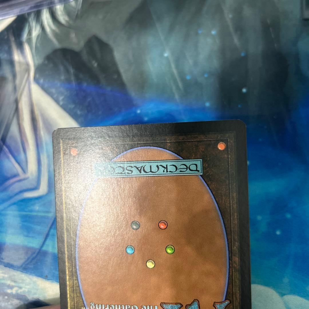 mtg 初版Foil】《窒息/Choke》[8ED] スペイン語 その1