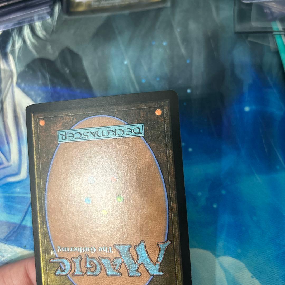 mtg 初版Foil】《窒息/Choke》[8ED] スペイン語 その1
