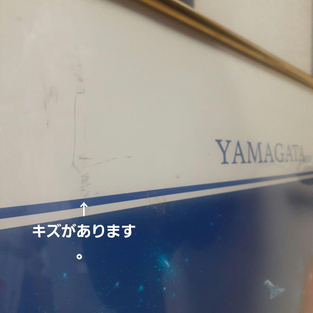 コレクション LUNA