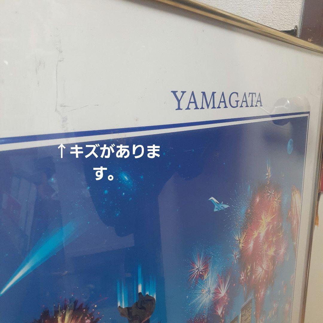 コレクション LUNA