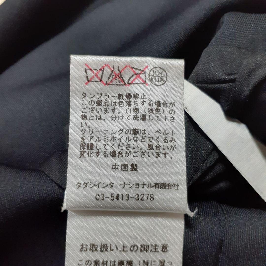 極美品⭐️タダシショージ メッシュ ドレス 花柄 ワンピース リボンベルト M