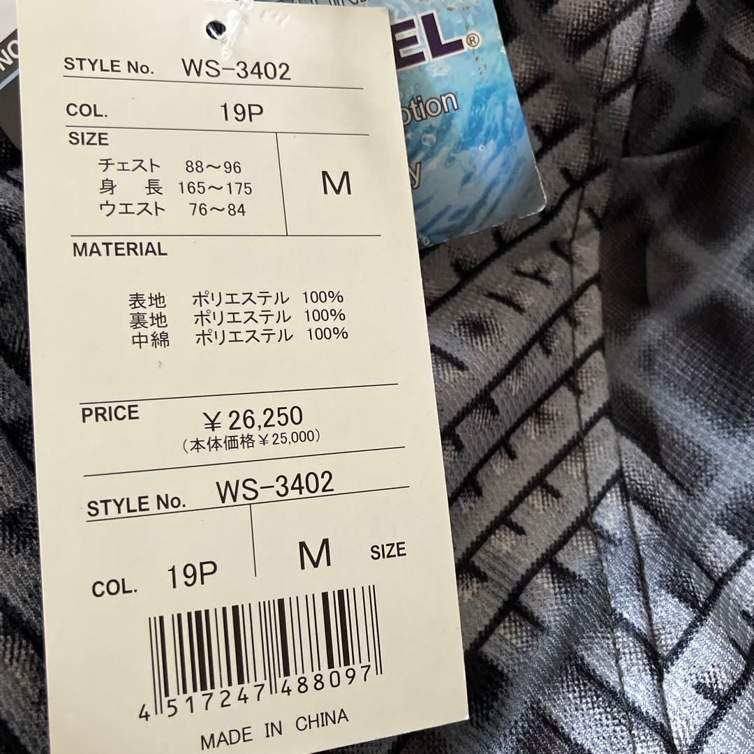 新品　タグ付き　スキーウェア WINDEX メンズMサイズ　ジャケット