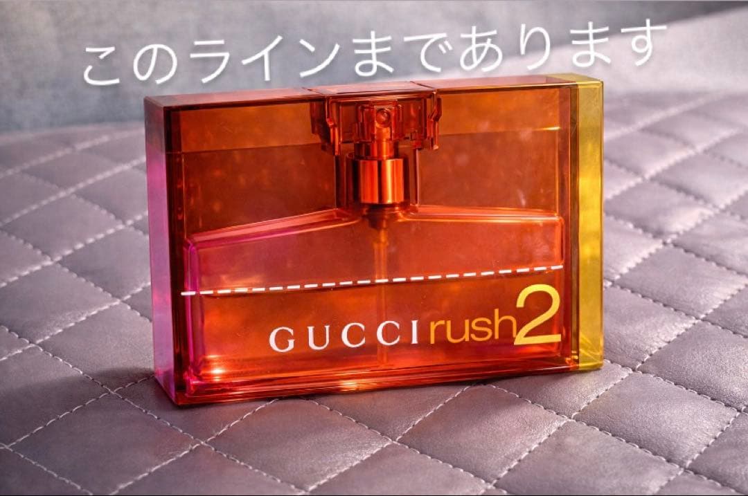 【GUCCI rush2 グッチ ラッシュ2 30ml】