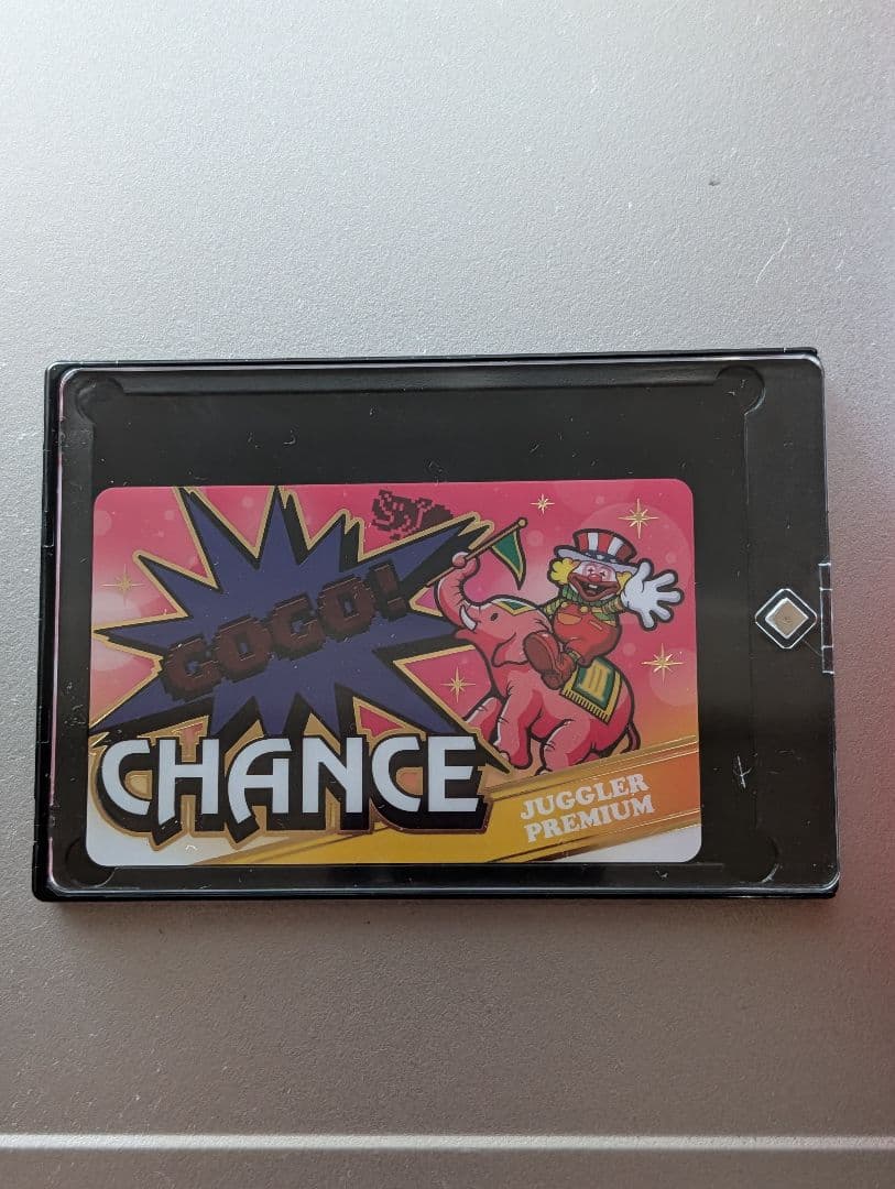 Juggler Premium GO! CHANCE カード