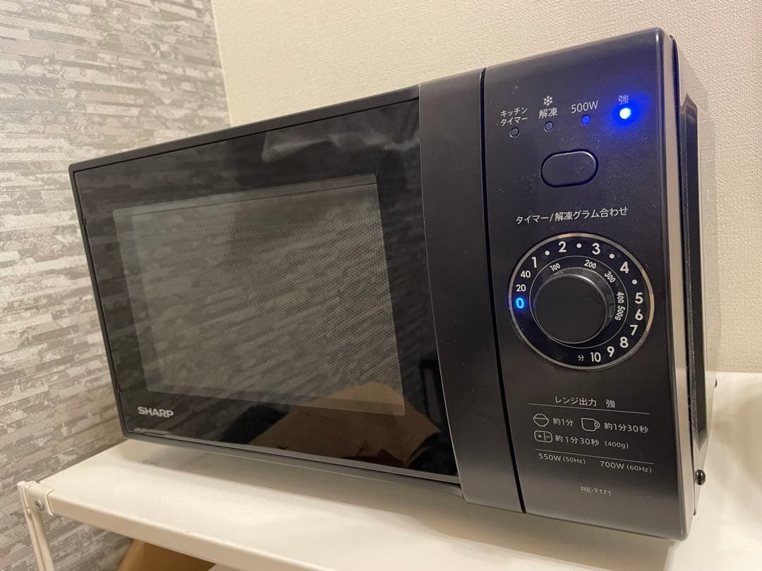 【送料込】SHARP 単機能電子レンジ2023年製 RE-T171-B ブラック
