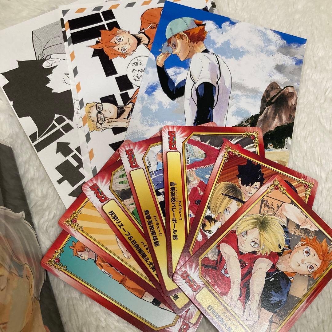 ハイキュー!! 全巻セット 1-45巻 特典カード付き
