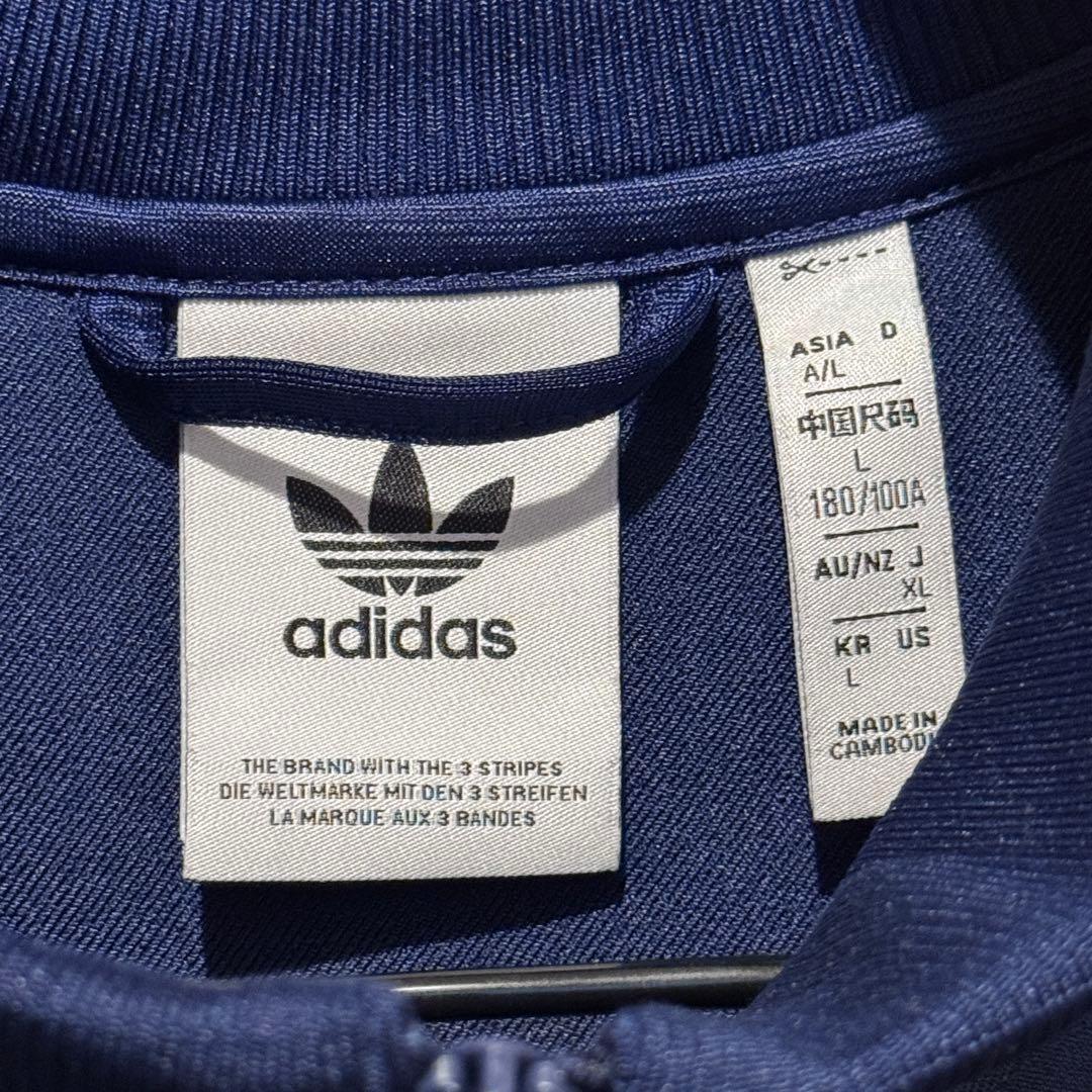 adidas アーセナル　ジャージ　長袖　24-25