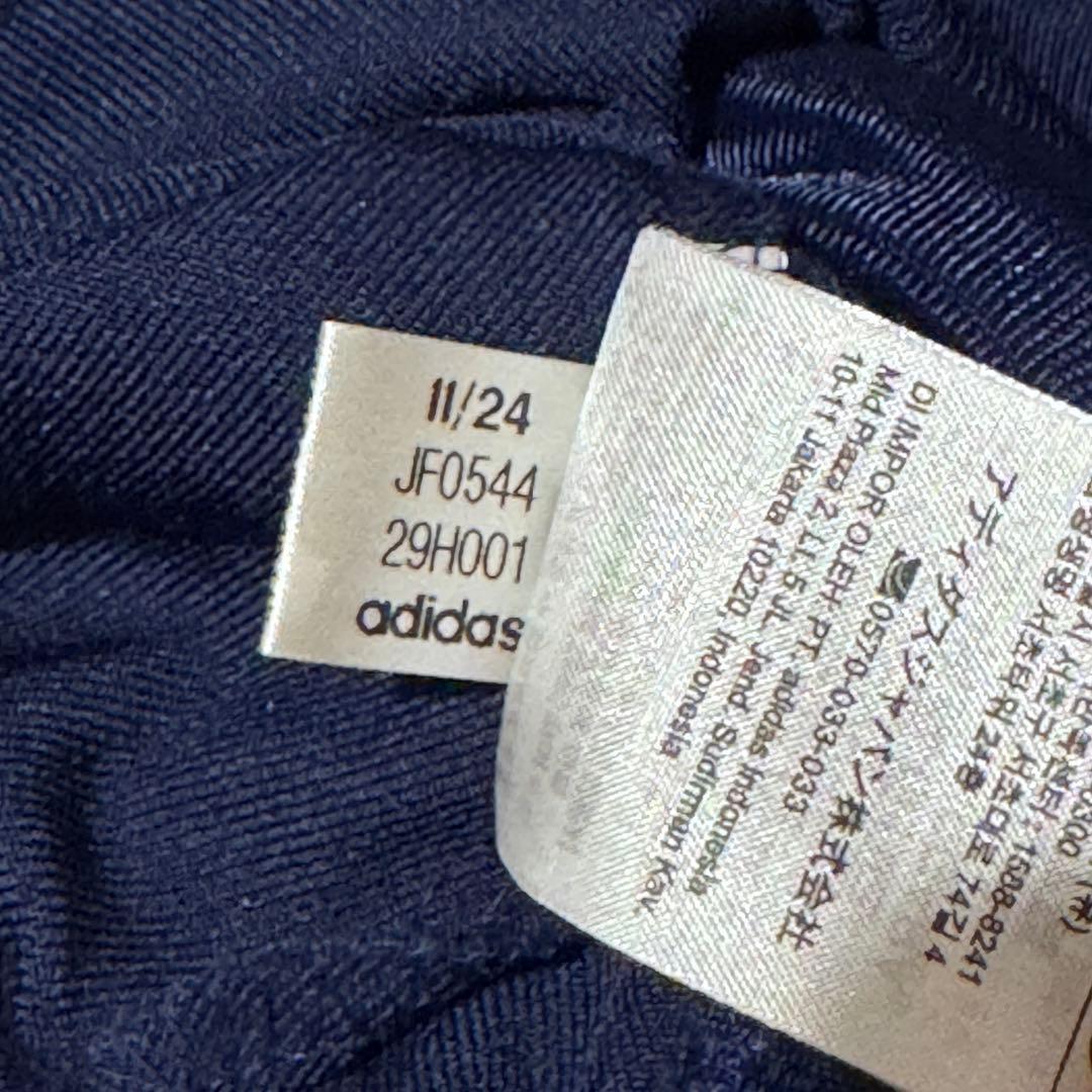 adidas アーセナル　ジャージ　長袖　24-25